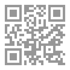 Qr Code الوضعية الإنجليزية: دراسة لستيوارت ميل
