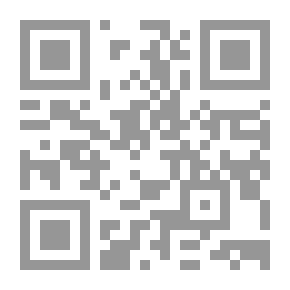 Qr Code An Introduction To Modern Literary Criticism