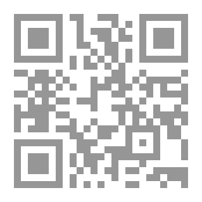 Qr Code ايقاعات