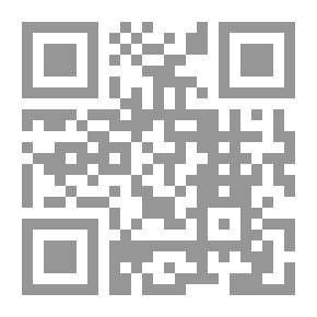 Qr Code على الرصيف _ بشار حمد