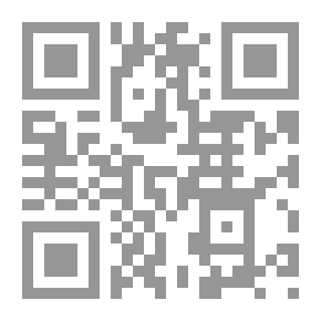 Qr Code نظم المعلومات الإدارية بالتركيز على وظائف المنظمة