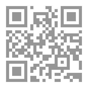 Qr Code النسمات الزكية من شرح متن الجزرية