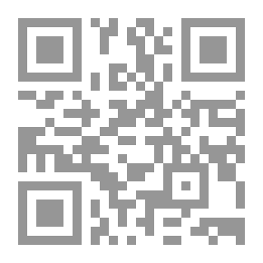 Qr Code إن تغنت القصائد أو انطفأت فهى بي