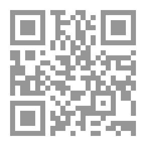 Qr Code أصداء السفانا كيف يفسر علم النفس التطوري سلوكنا البشري لـ ساتوشي كانازاوا والدكتور جاد سعد
