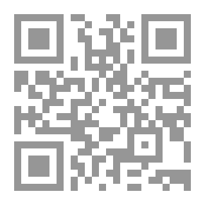 Qr Code The Cash Boy