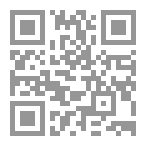 Qr Code الشبوي لاينام