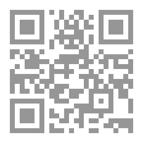 Qr Code بابا مصطفى واللص ( سلسلة على بابا والاربعين حرامى ؛8 )