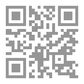 Qr Code Men Of Leadership And Leadership From The Flags Of Muslims