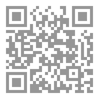 Qr Code Explanations