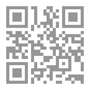 Qr Code The Almond in California