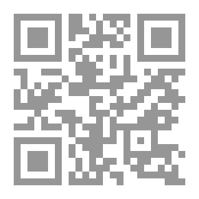Qr Code مشروع المنهل التعليمي