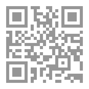 Qr Code The Tiny Story Book.