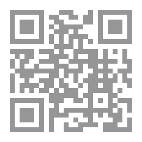 Qr Code The Sundered Streams: The History of a Memory That Had No Full Stops