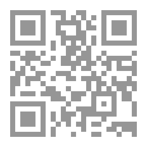 Qr Code الآثار الإسلامية في مكة المكرمة
