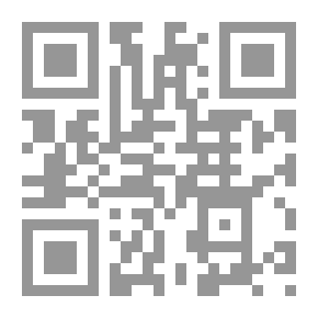 Qr Code Pre-emption