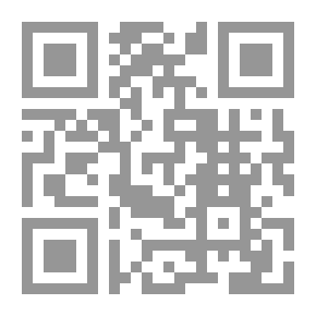 Qr Code Inventions And Discoveries - Astronomy