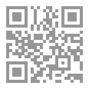 Qr Code Forest Trees of Texas: How to Know Them
