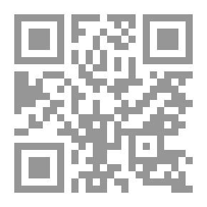 Qr Code أساسيات فيزياء الجوامد