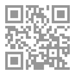 Qr Code أجمل التفسير في أحسن الحديث ؛ المجلد الرابع عشر - سورة الإنسان إلى الناس