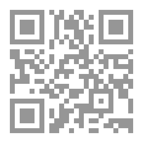 Qr Code The Range Boss