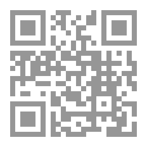 Qr Code Selected Hadiths Of Zakat - Fasting And Pilgrimage