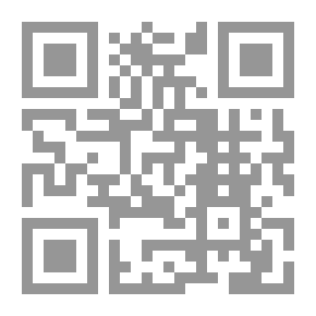 Qr Code إتجاهات وأعلام، حوارات فكرية في شؤون المرجعية والحركة الإسلامية