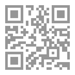 Qr Code لا تنسى تكة السروال