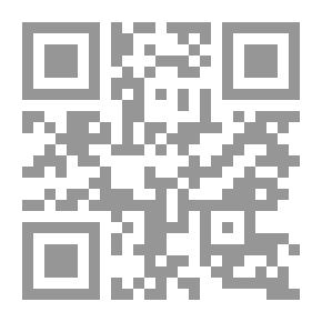 Qr Code إدارة التسويق والاتصال والمبيعات