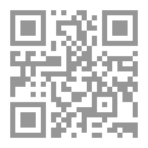 Qr Code الشخصيات البارزة. السير الذاتية ، أعيد طبعها من التايمز