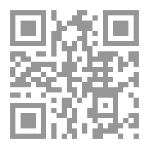 Qr Code قلم رصاص ج7 - موسم الهجرة إلى مقام العنقاء