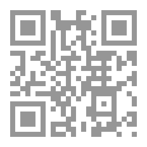 Qr Code الإسلاميون والعلمانيون من الحوار إلى الحرب لـ ممدوح الشيخ