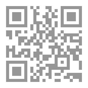 Qr Code الشيف
