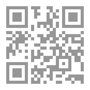 Qr Code ملائكة الطرقات السريعة