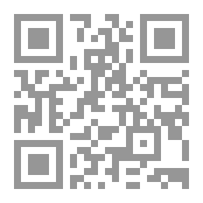Qr Code الترجمة الأدبية بين النظرية والتطبيق - محمد عناني