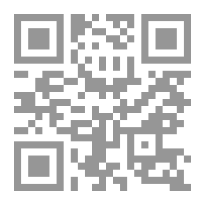 Qr Code الأقليات المسلمة في الوعي العربي