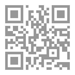 Qr Code مشروع لبنان الاقتصادي ، بين دروس الماضي وتحديات المستقبل