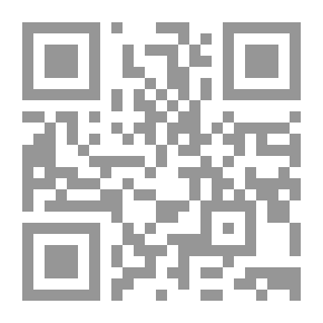 Qr Code يمنى (رواية)