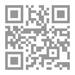 Qr Code Biography Of Imam Muhammad Al-Jawad