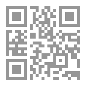 Qr Code في المفهوم القومي