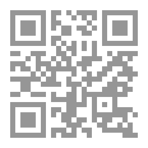 Qr Code رواء في زمن الجدب