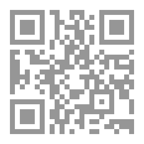 Qr Code Lighting The Dark