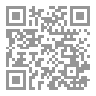 Qr Code ما يوجد في علم النفس