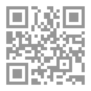 Qr Code في التراث السياسي الإسلامي : حول نظرية السلطة وتعاملها الخارجي (سلسلة التأصيل والتجديد ؛ 1)