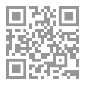 Qr Code The Mirror Of Heaven - Part One