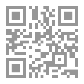Qr Code Greedy King (Mum,tell Me A Story. 5)