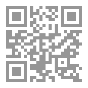 Qr Code وعود