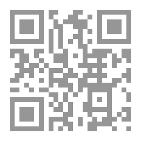 Qr Code الرقابة العليا على المال العام `دراسة مقارنة`