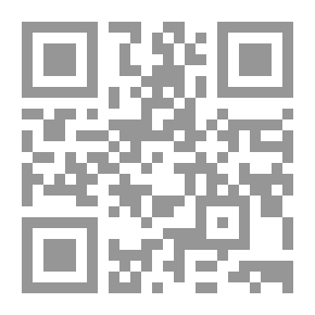 Qr Code رسائل الشيخ
