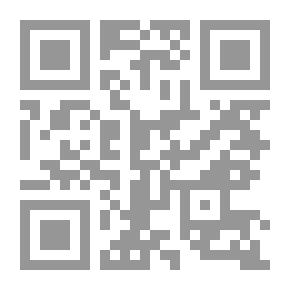 Qr Code مجموعة رسائل محمد نسيب الرفاعي