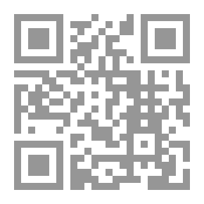Qr Code لغز هرم الجبن